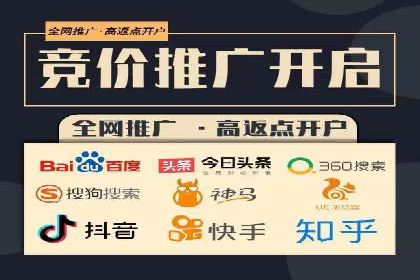 小红书信息流广告投放技巧，案例教学