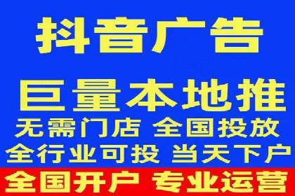 案例解析：今日头条信息流广告助力品牌崛起